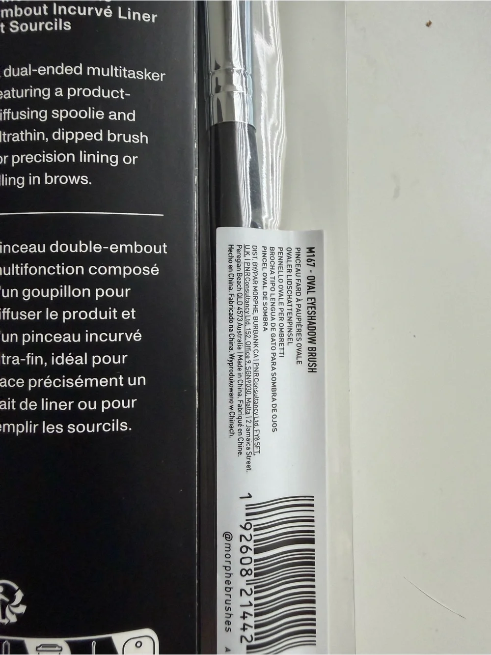 Morphe Vegan Pro Series Brush Bundle of 3 | V301 V207 M107 | New